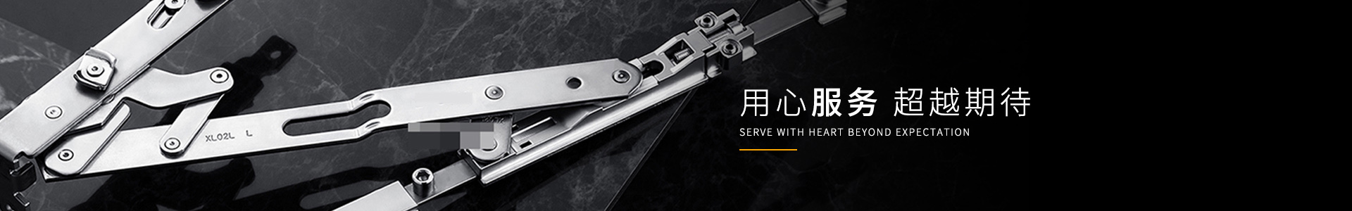 南通市九勵(lì)發(fā)金屬制品有限公司